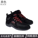 Sai Yu SCOYCO đi xe máy khởi động đầu máy mùa xuân và mùa hè thoáng khí chống ngã nâng cấp Knight racing boots Mobs 23 - Xe máy Rider thiết bị