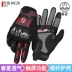 Găng tay xe máy Sai Yu SCOYCO mùa hè cưỡi đầu máy đua xe hiệp sĩ - Xe máy Rider thiết bị găng tay đi xe máy cho nam Xe máy Rider thiết bị