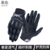 Sai Yu SCOYCO găng tay đi xe máy Hiệp sĩ chống ngã xe đua đầu máy off-road găng tay chống vỡ nam giới mùa xuân và mùa hè 47 - Xe máy Rider thiết bị băng đai bảo vệ đầu gối Xe máy Rider thiết bị