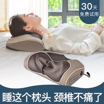 Cervical vertebra pillow repair cervical special massage physiotherapy pillow adult traction patient correction spinal column neck pillow