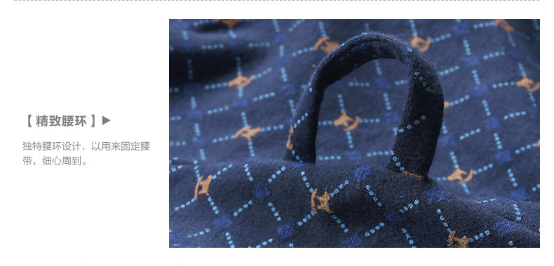 Peignoir Moyen-âge - Ref 600815 Image 23