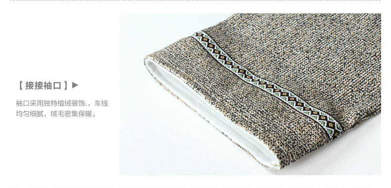 Peignoir Moyen-âge - Ref 600817 Image 20