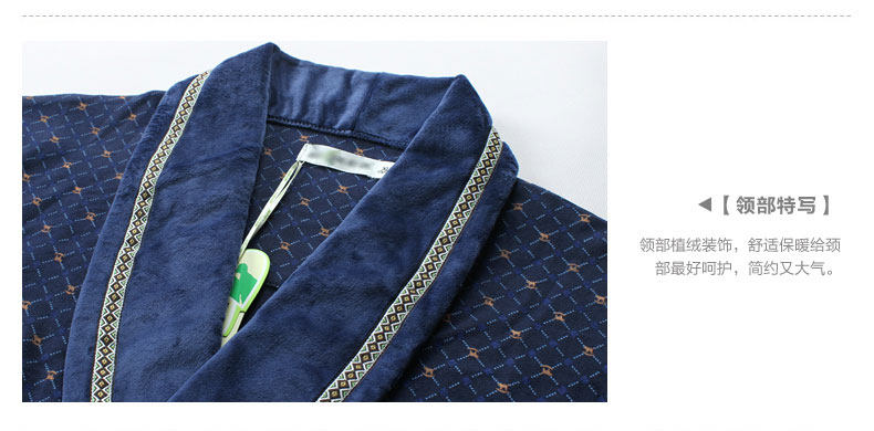 Peignoir Moyen-âge - Ref 600815 Image 20