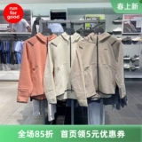 Андма UA Женская неостановимая фитнес -тренировочная тренировка.