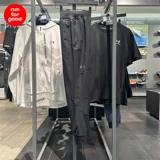 安德玛 Мужские тренировочные брюки UA Unstoppable 1352027