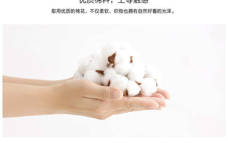 Chaussettes - collants Nouveau 1100 - Ref 756639 Image 10