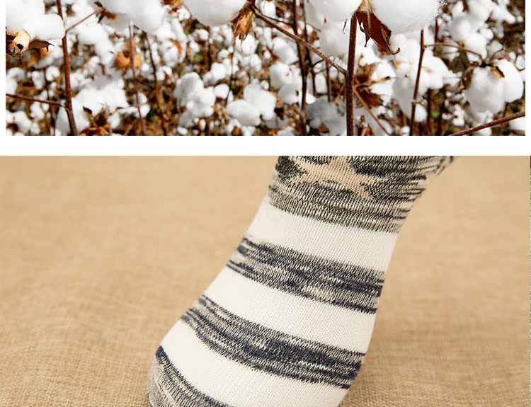 Chaussettes - collants - Ref 769117 Image 17