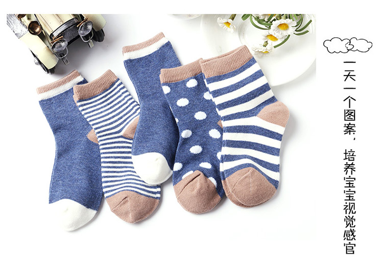 Chaussettes pour bébé YOKSHO - Ref 2110263 Image 19