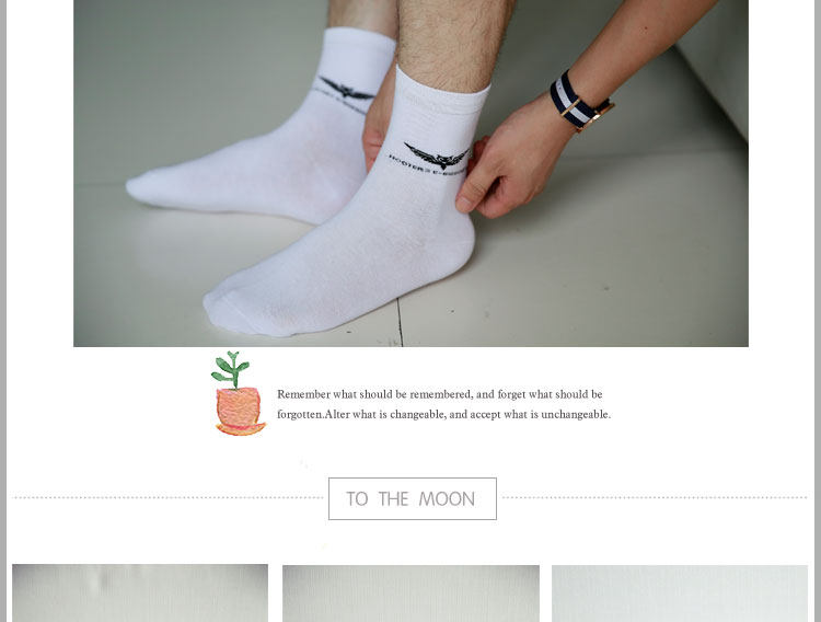 Chaussettes - collants simple - Ref 757059 Image 11