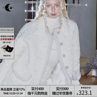 [Spike for the Spot] Annomundi Genesis Macau нежный и легкий коконский цветок физический весенний пиджак