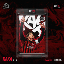 ARTIST23 Issue 1 Kaka) Prince of San Siro Star Card Original Brick (Unedited)