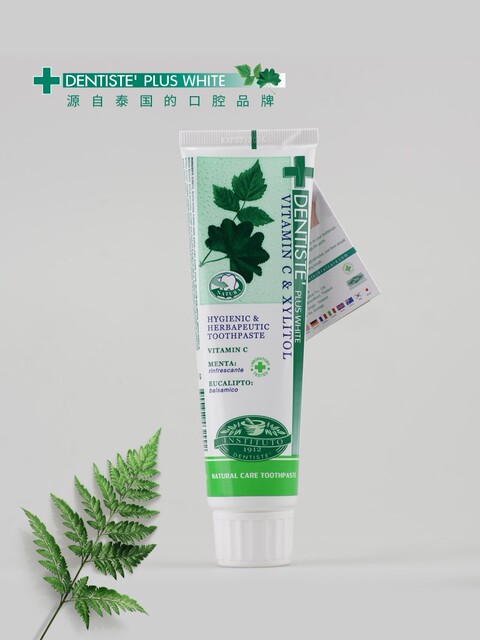 With box, Thai dentiste toothpaste whitens, removes stains, removes bad breath, freshens mouth odor, Danshite Lisa