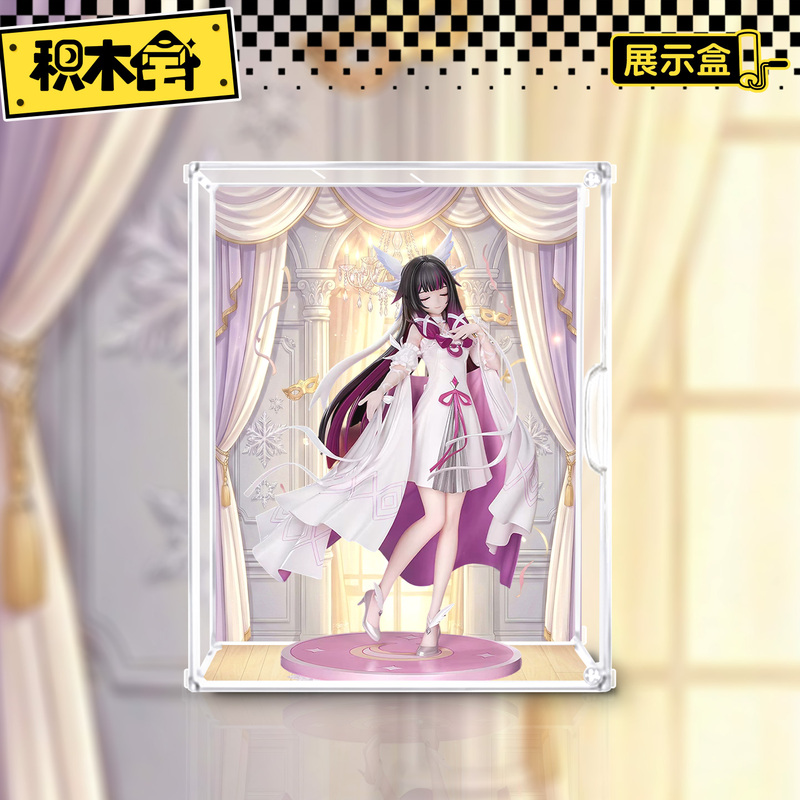 Building Block House Storage Box Suitable for Genshin Impact Columbia Carnival Gathering Ver.8/1 Figure Display Box
