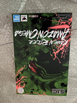 Brand New Bandai Japanese Version Sic Kamen Rider Amazons Omega Amazon Omega