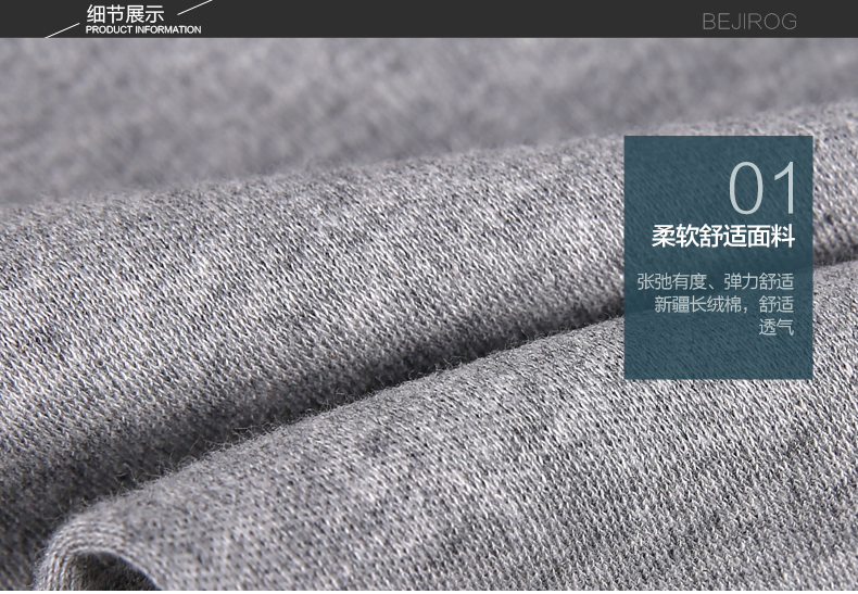 Quần nhung dài Bắc Cực quần cotton nam mỏng mùa thu quần nam đơn mảnh quần ấm quần trẻ trung mùa thu và quần cotton cơ sở mùa thu quần áo giữ nhiệt nam