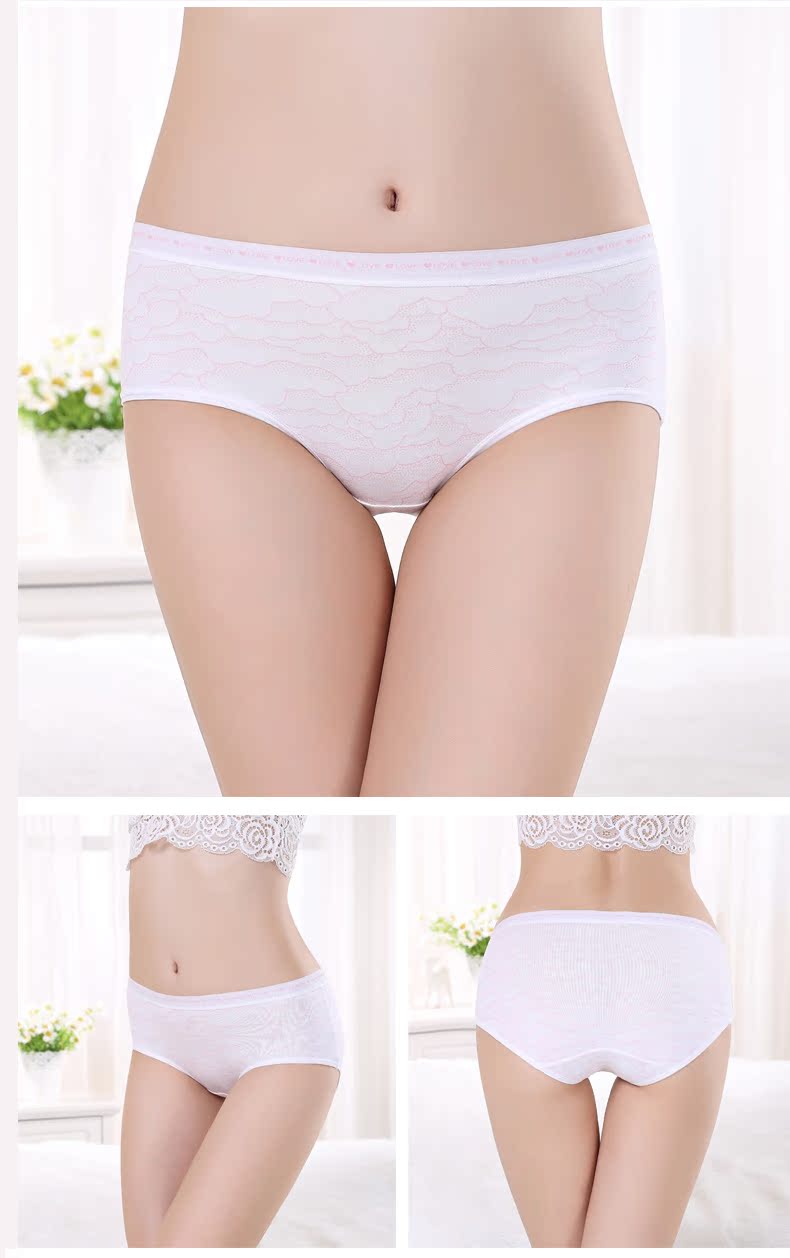 Slip BEJIROG BF15X25232-6 en coton - Ref 646083 Image 12