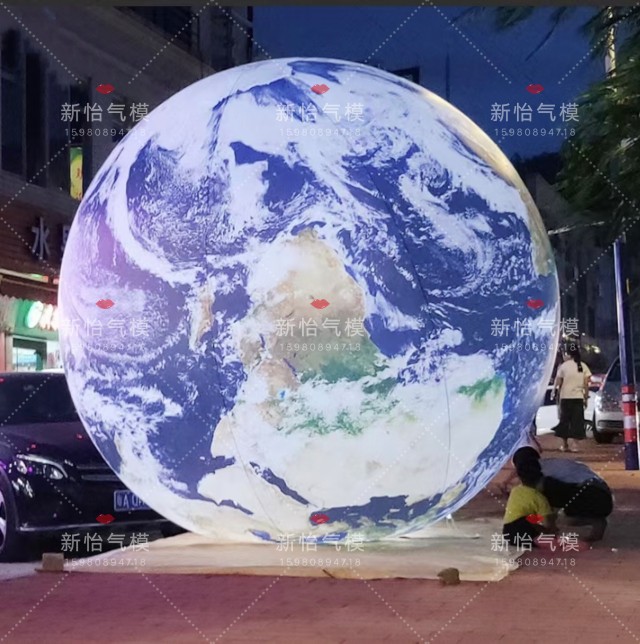 Inflatable high-quality earth model, light simulation earth inflatable model, inflatable nine planets customized moon ball