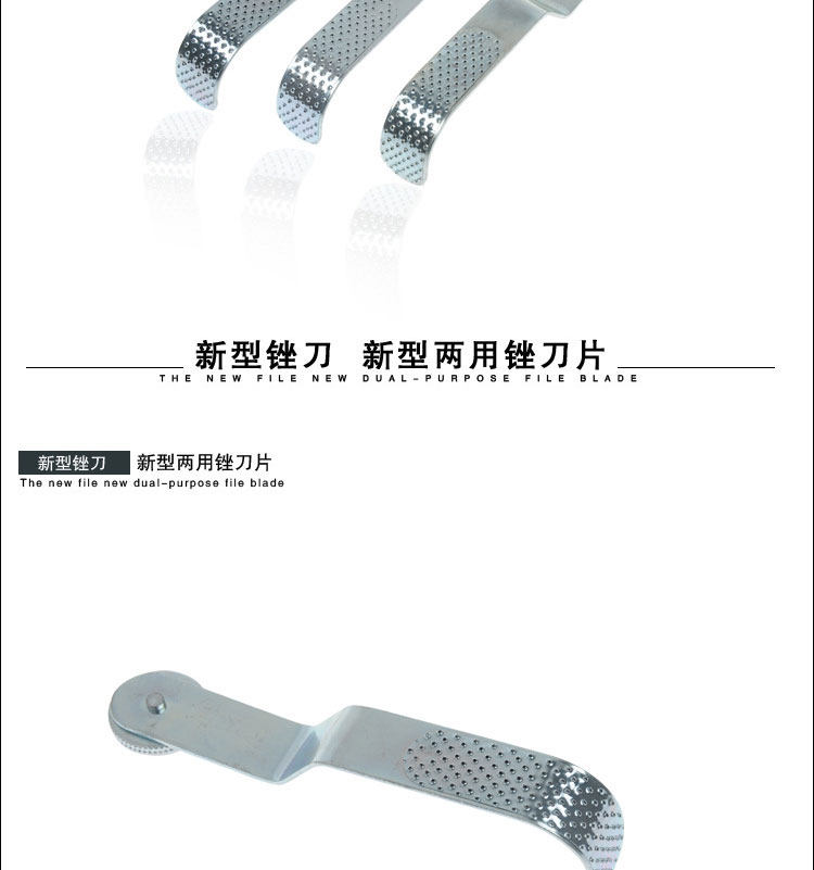 Outils pour pneus de vélo - Ref 2311731 Image 3