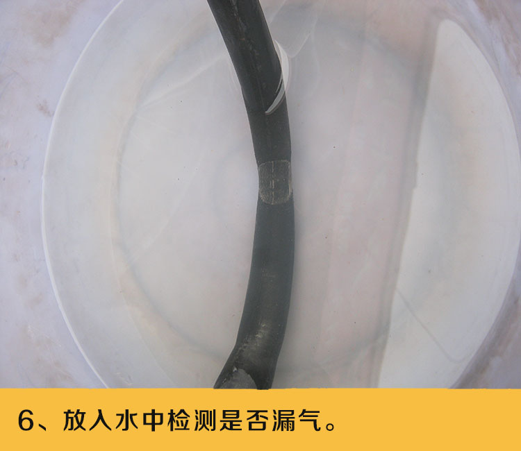 Kit de réparation vélo - Ref 2313989 Image 10