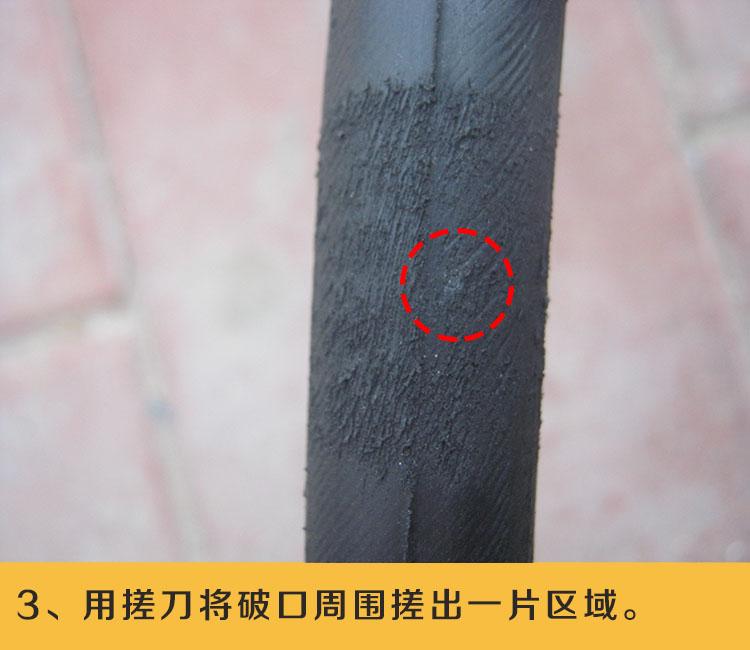 Kit de réparation vélo - Ref 2313989 Image 7