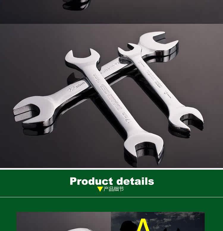 Clé pour réparation vélo - Ref 2304568 Image 7