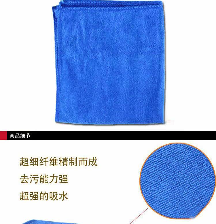 Outils pour vélo - Ref 2284959 Image 5