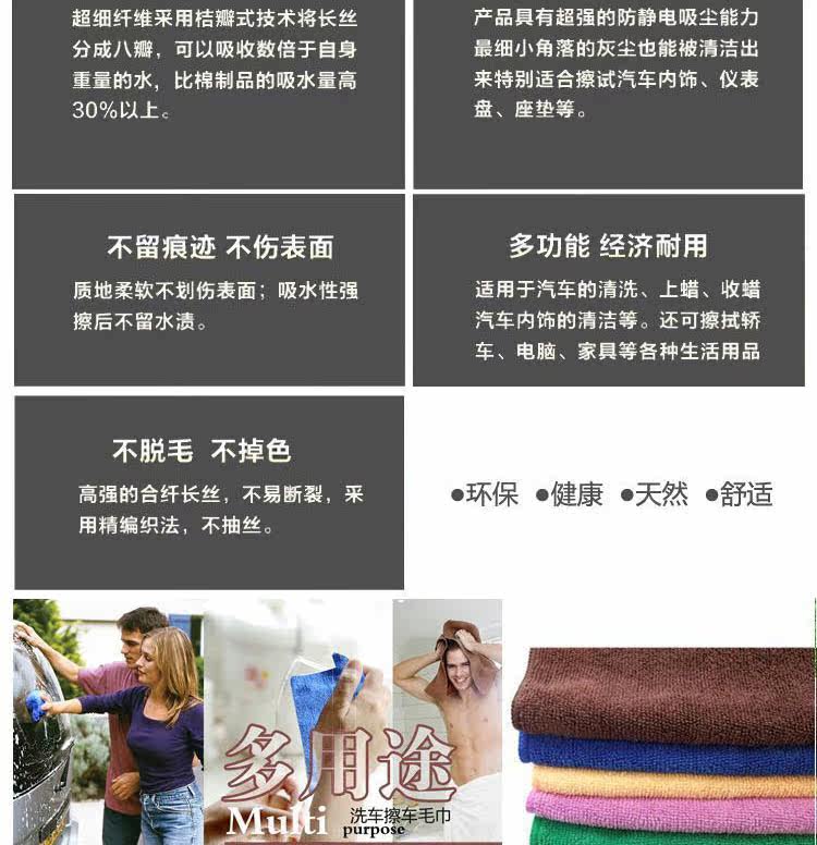 Outils pour vélo - Ref 2284959 Image 7