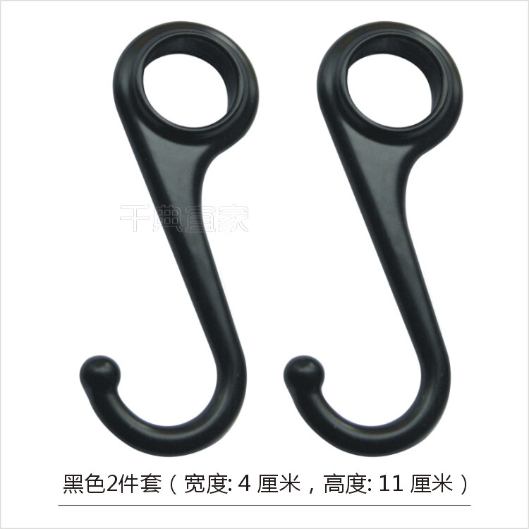 Ikea Fintor Hooks 2-Pack Black Nickel-Plated Fintor Kitchen Hooks Ikea Hooks【Hooks】 Ikea Fintor Hooks 2-Pack Black Nickel-Plated Fintor Kitchen Hooks Ikea Hooks【Hooks】