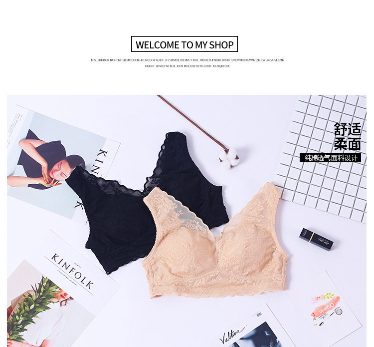 5501 нижнее белье 01.jpg