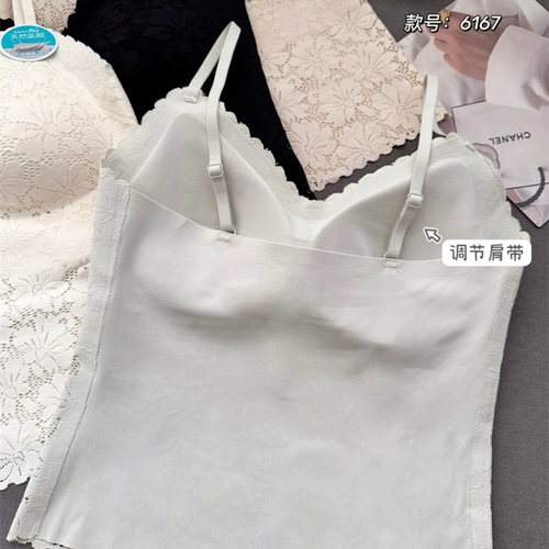 黛美芮 Сексуальный трехмерный латексный топ с чашечками, майка топ, широкая цветовая палитра