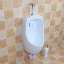 Salle de bain Homme toilette toilette toilette Toilet Hung Wall Style céramique Petite poop Home Toilet Urine Pool Urine Bucket