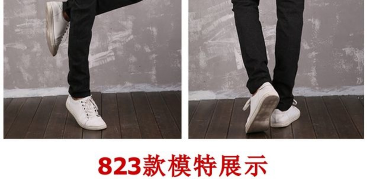 Mùa thu và mùa đông nam co giãn Quần skinny thông thường Quần cotton nam và vải lanh thẳng cộng với chân nhung dày quần jean ống rộng nam