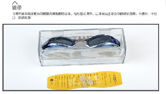 Xin Yuefeng 1001 ống kính góc rộng chống sương mù cao cấp chống tia UV chống nước chống trượt - Goggles kính bơi arena