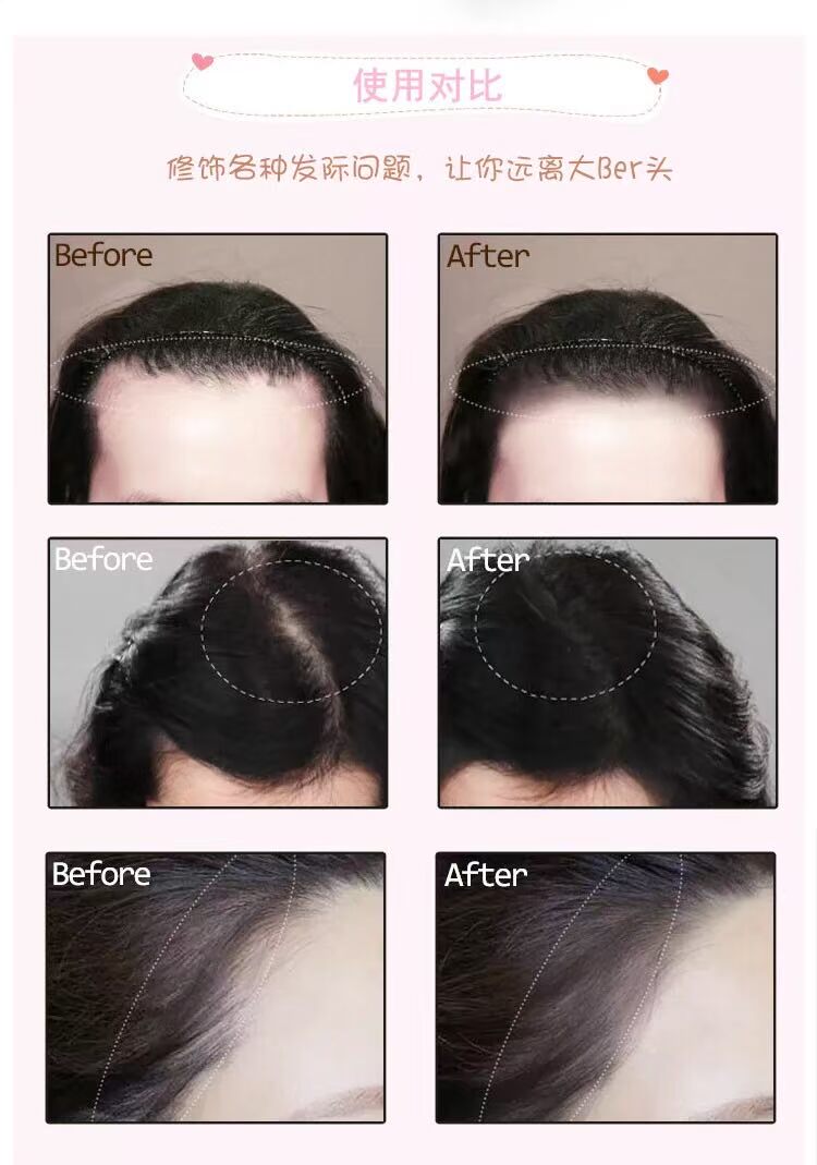 Hairline bóng bột điền bút lớn trán che dấu vết tạo tác cao trán thay thế đường chân tóc không thấm nước tạo khối etude house