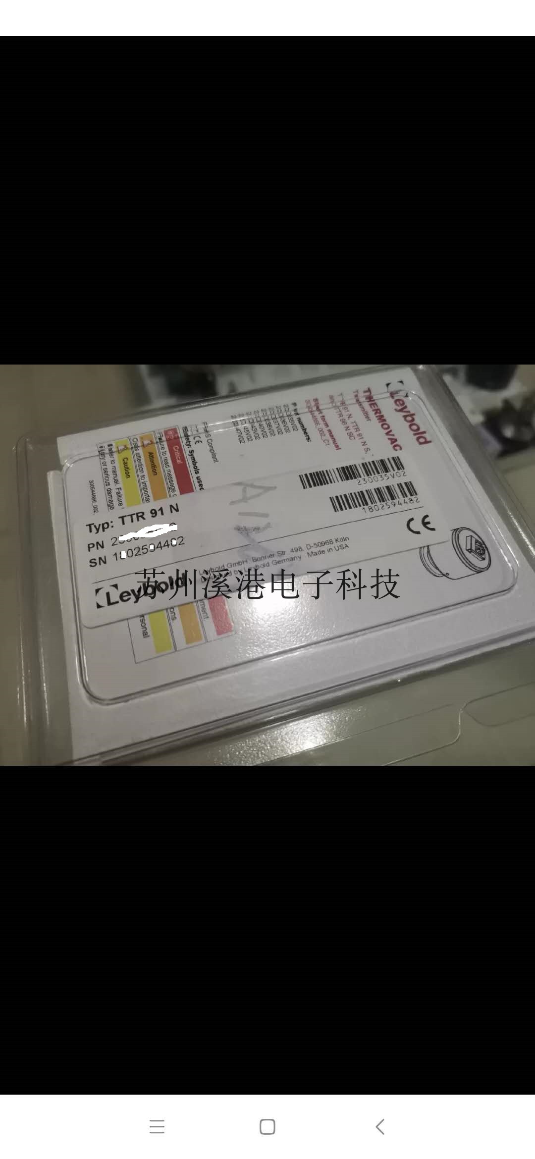 供應原裝全新萊寶leybold Ttr 91n 皮拉尼真空計