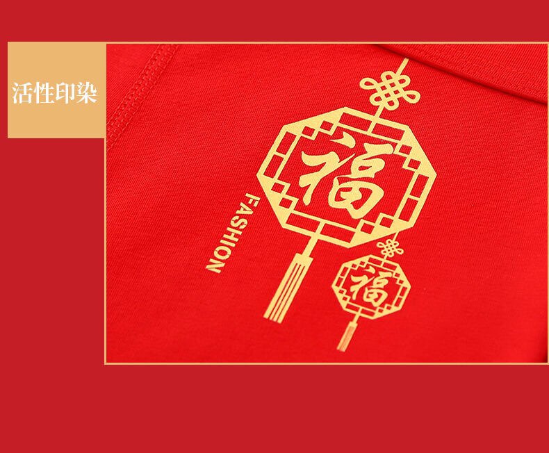 小乔工厂全场批发价