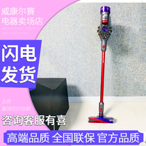 Dyson V7 V8Slim V10 V11fluffy absolute Household Handheld Cordless vacuum cleaner