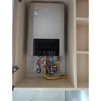 NORITZ Energy Rate JSQ30-S20Q 16 Liter Zero Cold Water Gas Water Heater