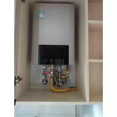 NORITZ Energy Rate JSQ30-S20Q 16 Liter Zero Cold Water Gas Water Heater