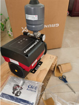 Danish Grundfos Comfortbox Scala2 CMBE3-62 household tap water booster pump