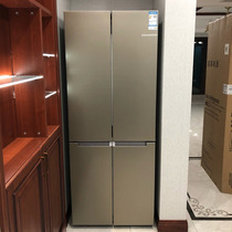 BOSCH BOSCH KME49AQ0TI KMF49S66TI refrigerator mixed frequency conversion computer temperature control