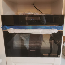 SIEMENS SIEMENS CS389ABS0W CS589ABS6W embedded steaming machine