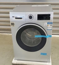 Bosch WGA152X80W 10kg drum inverter washing machine sterilization infant wash new silver