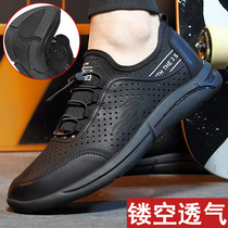 Summer leather sandals mens leather sports casual mens shoes 2020 new mens cool shoes hole shoes Inner height shoes