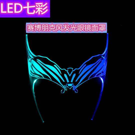 7-color LED light-emitting glasses mask future sense of technology millennial style hot girl internet celebrity sunglasses bar bouncing disco sunglasses