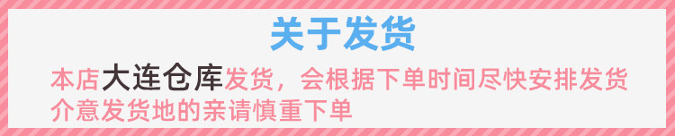 Пользователь 20200527