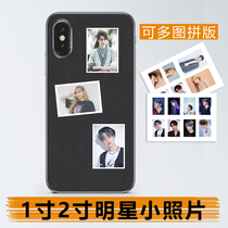Wash small photos to print star ID photos on the back of mobile phone case to print wallet photos to love beans 11 inch 2 inch Beijing