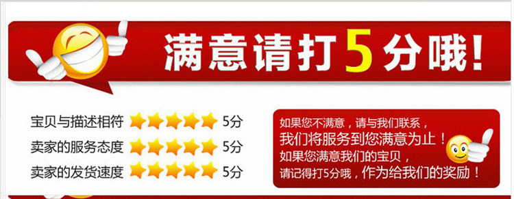 Pantoufles enfants en autre pour été - semelle plastique - Ref 1025061 Image 27