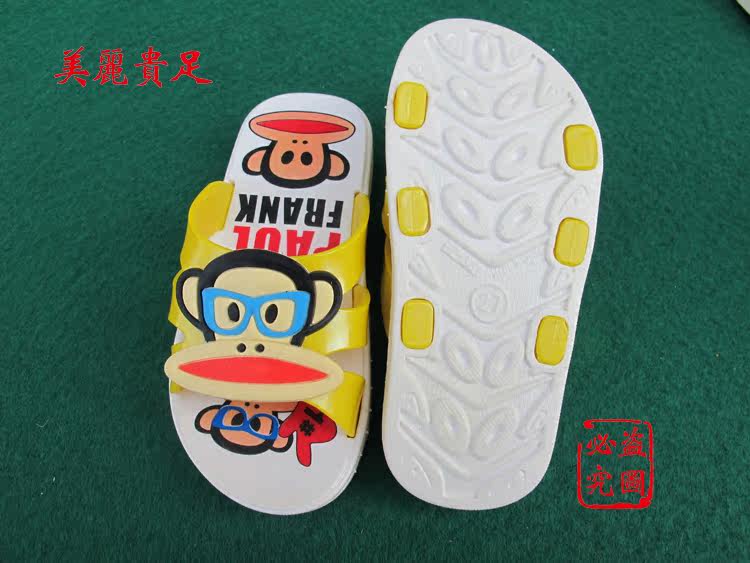 Pantoufles enfants en autre pour été - Ref 1019607 Image 20