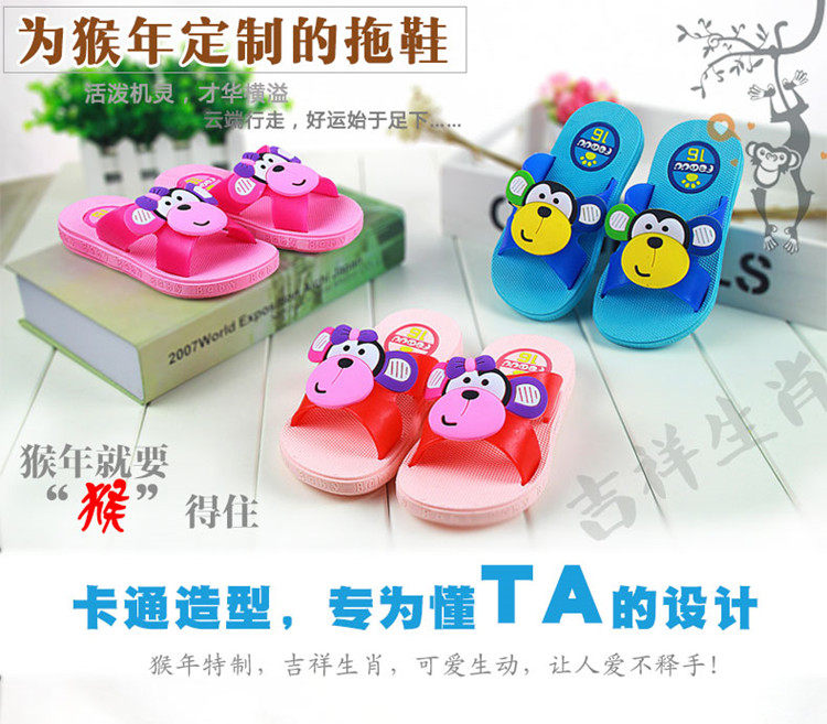 Pantoufles enfants en autre pour été - semelle plastique - Ref 1025061 Image 10